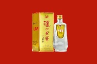 柳州市鱼峰回收泸州老窖
